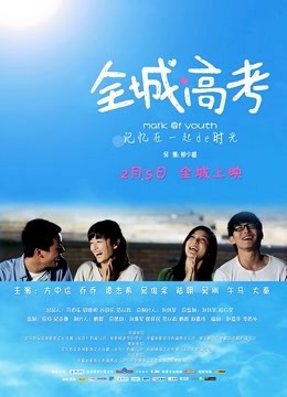 【精品良家私拍】30良家私拍，贵在真实，各个都很有韵味啊【3209p】